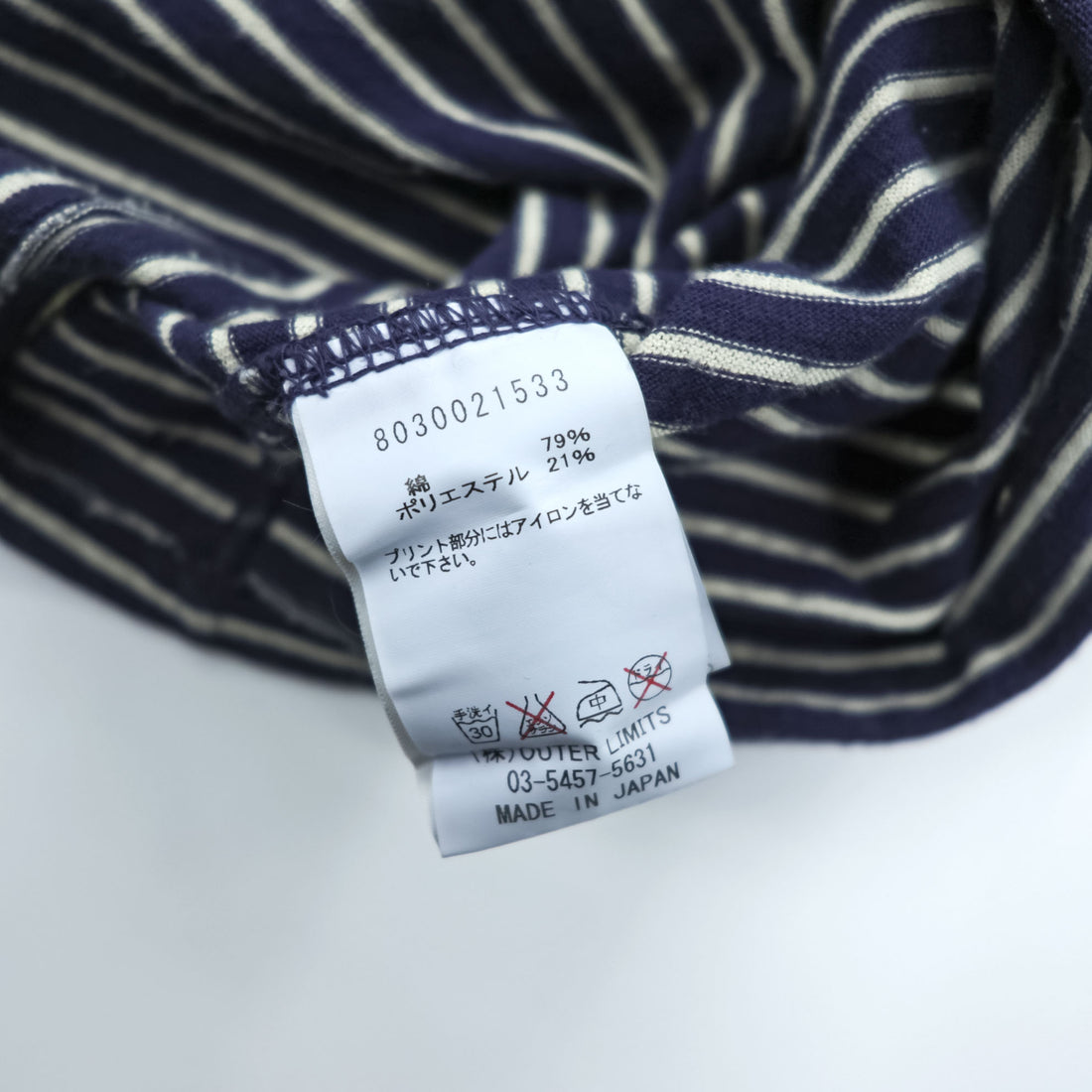 Nigel Cabourn 日本製 ポケTee Tシャツ L ネイビー ホワイト ボーダー 胸ポケット ウッドボタン 55-U-8110