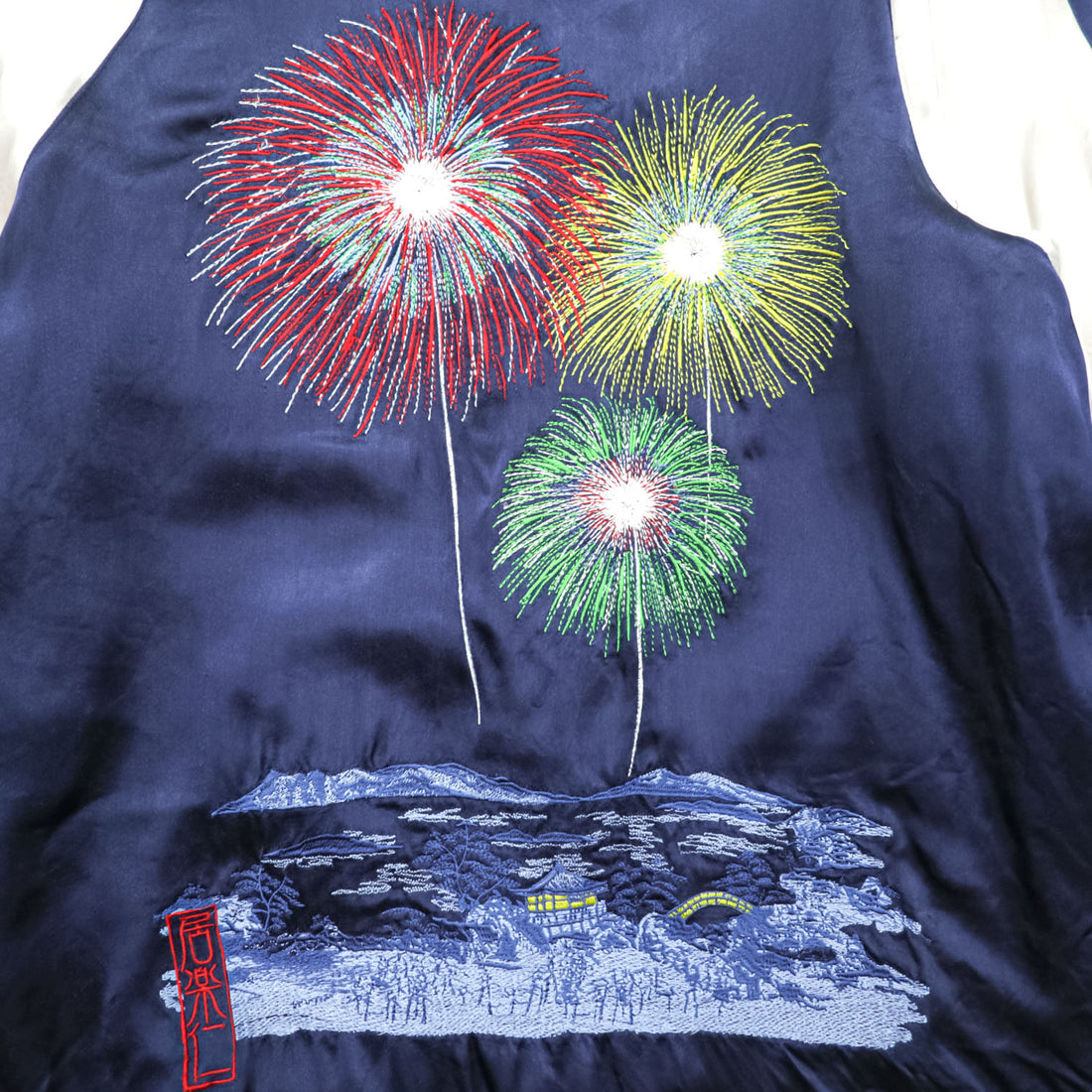 IOLANI Reversible Sukajan Souvenir Jacket Fireworks Embroidery Navy Ivory Gold Red Size L