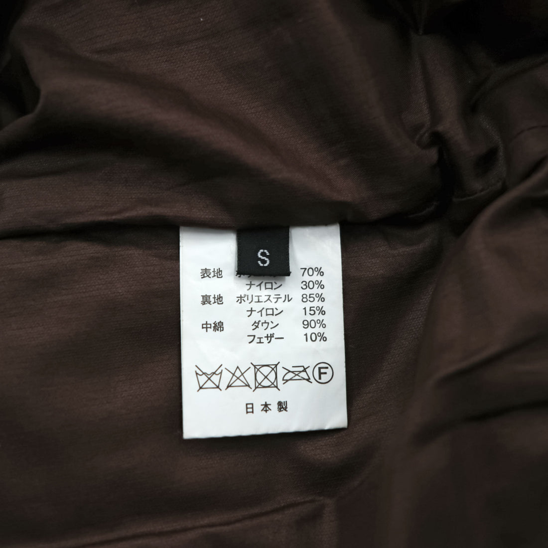 NATAL DESIGN × NANGA アウトドア ダウンパンツ S カーキ ヨーロピアンホワイトダックダウン 河田フェザー サイドジップ ベンチレーション 日本製