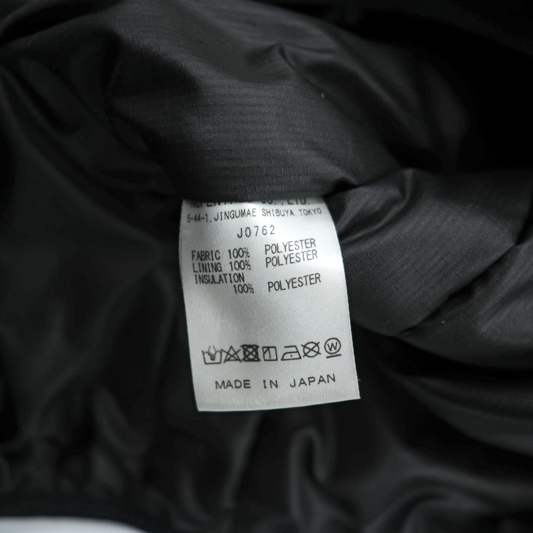 South2 West8 Japan Made Puffer Jacket Pullover Hoodie M Black Padded J0762