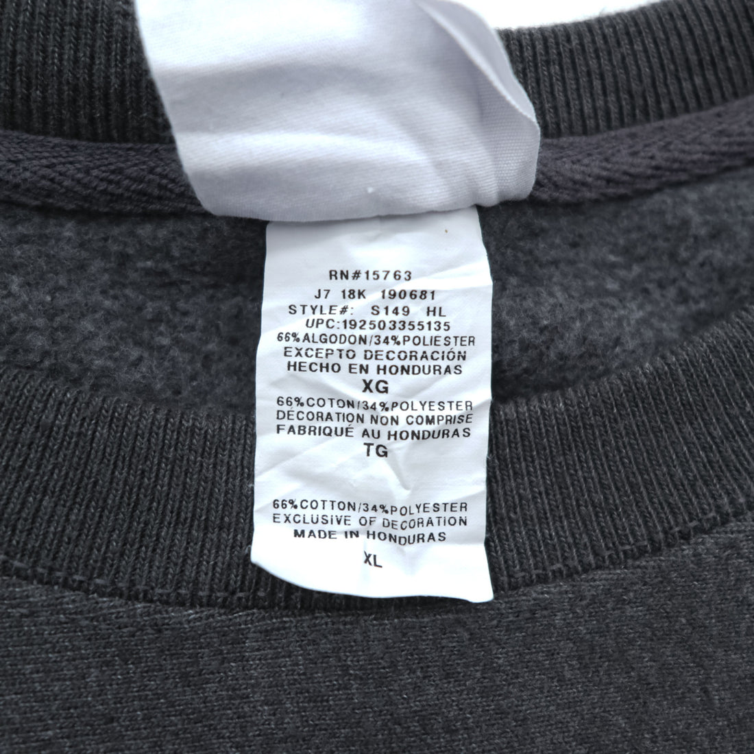 Champion Reverse Weave Sweatshirt, Size XL, Gray, Brushed Lining, Embroidered, One-Point Design