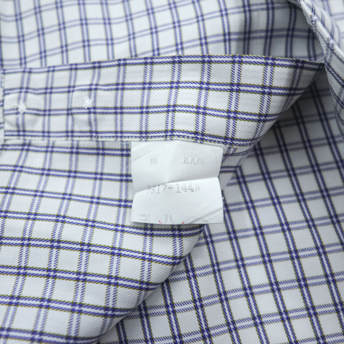Vintage Burberrys Long Sleeve Dress Shirt White Navy Windowpane Check Regular Collar Cotton XL