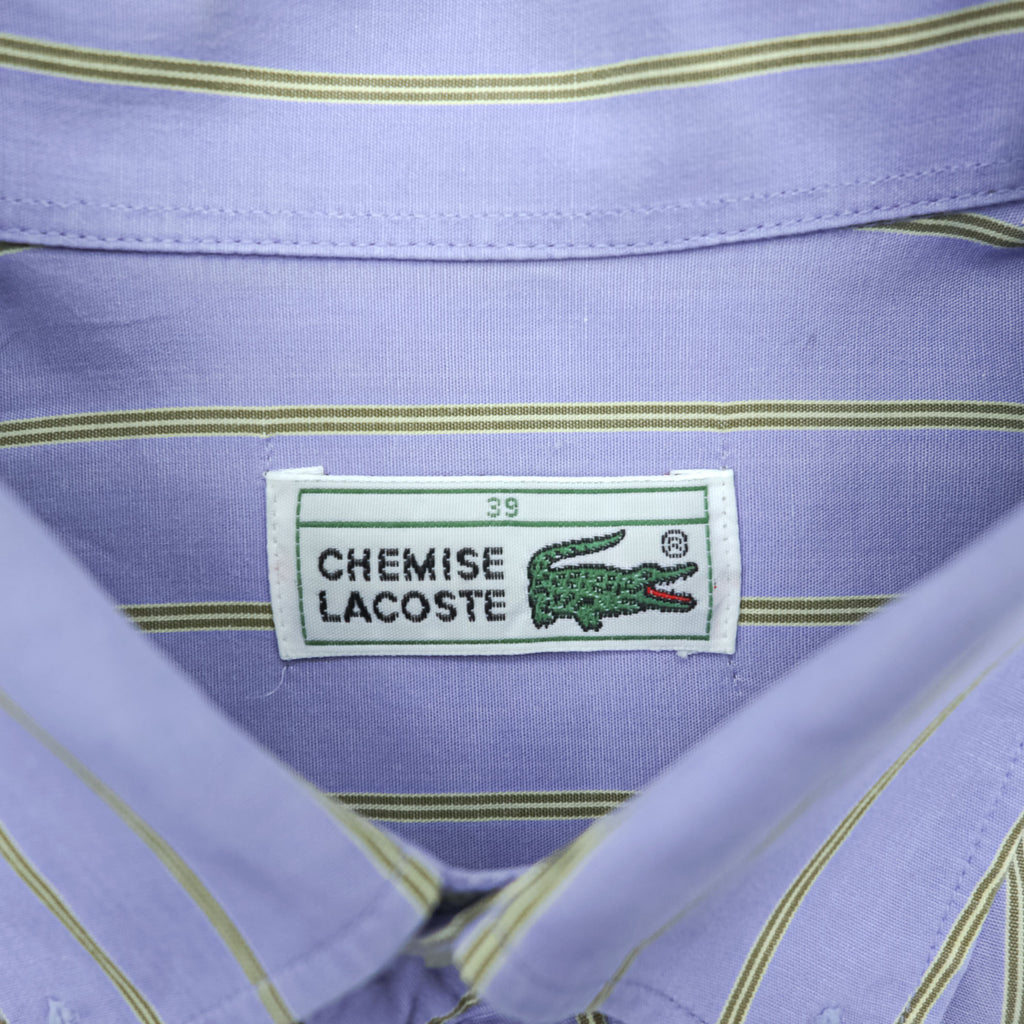 Lacoste 80s Vintage France Made Long Sleeve Button-Down Shirt L Blue Striped with One-Point Logo