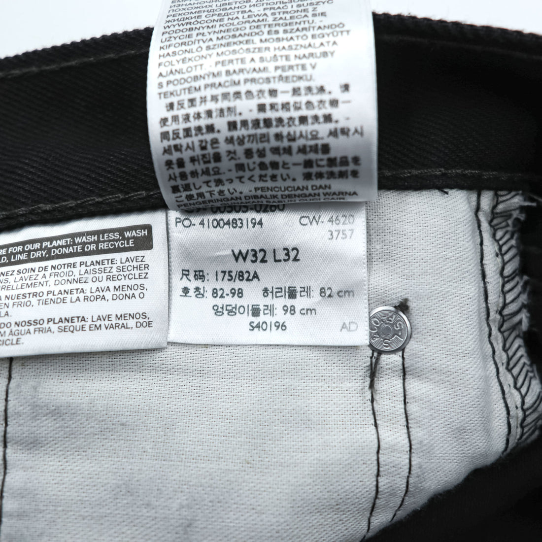 Levi Strauss denim jeans, size M, black, straight cut, zipper fly, 00505-0260