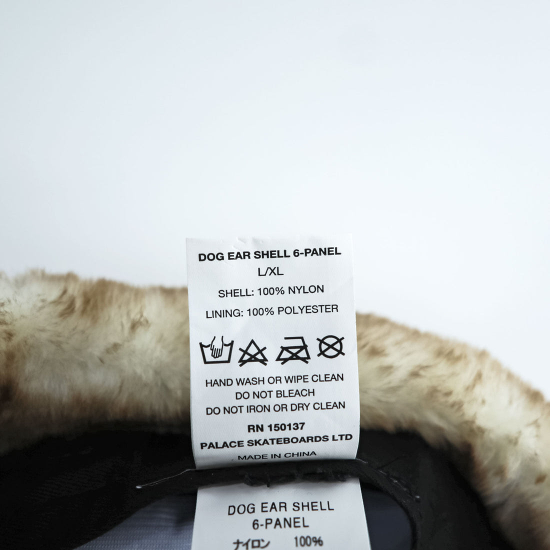 PALACE ドッグイヤー キャップ DOG EAR SHELL 6-PANEL ブルー ドローコード ボア ファー