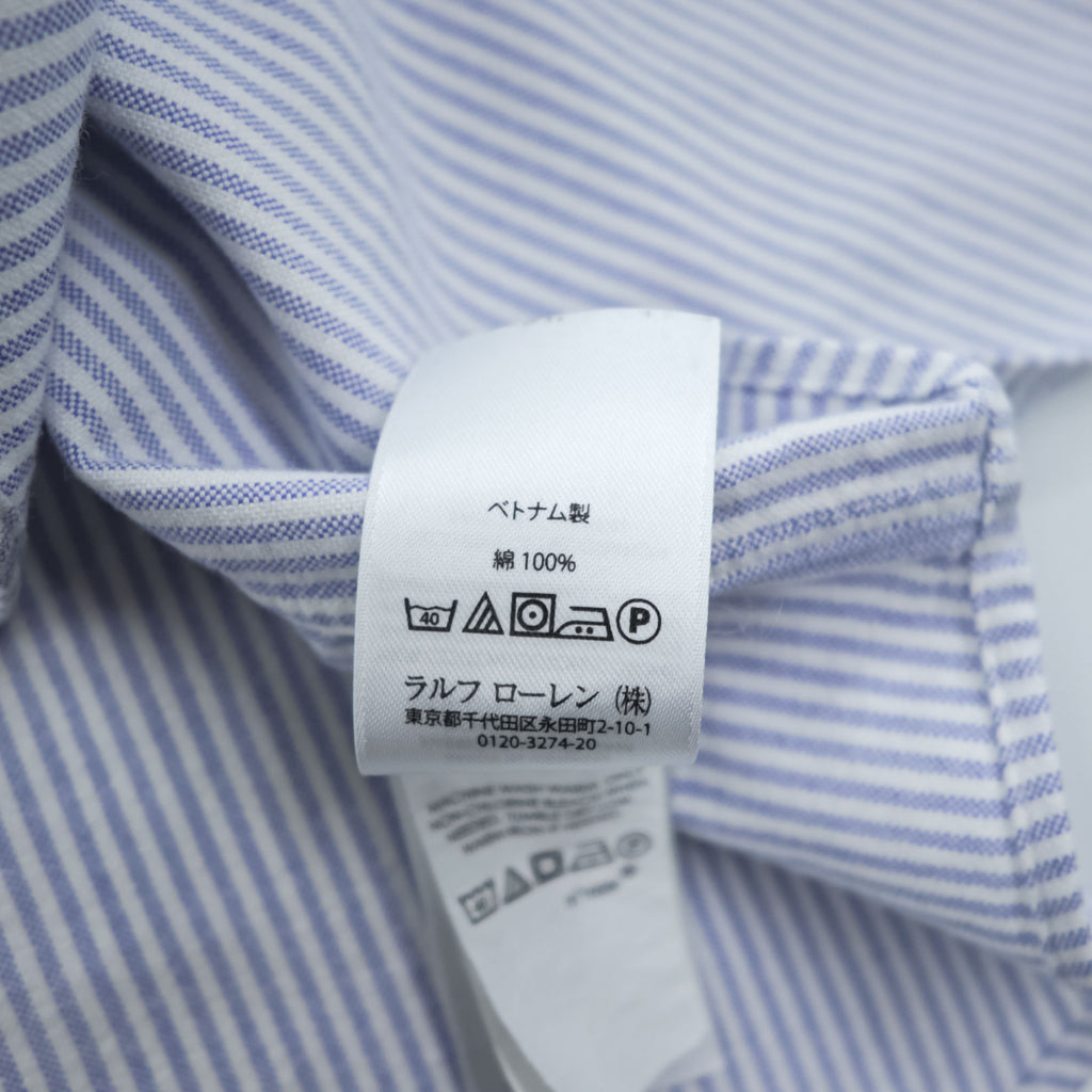 Ralph Lauren オックスフォード CLASSIC FIT 長袖シャツ XL ブルー ホワイト ストライプ  ボタンダウン スモールポニー ロゴ 刺繍