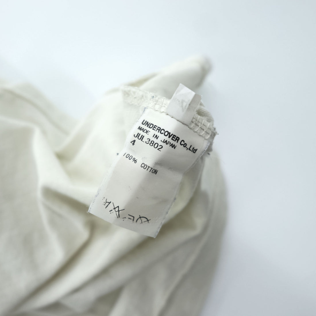 John UNDERCOVER 日本製 プリント Tシャツ XL ホワイト LESSON 1 ESTABLISH THE NAME JUL3802