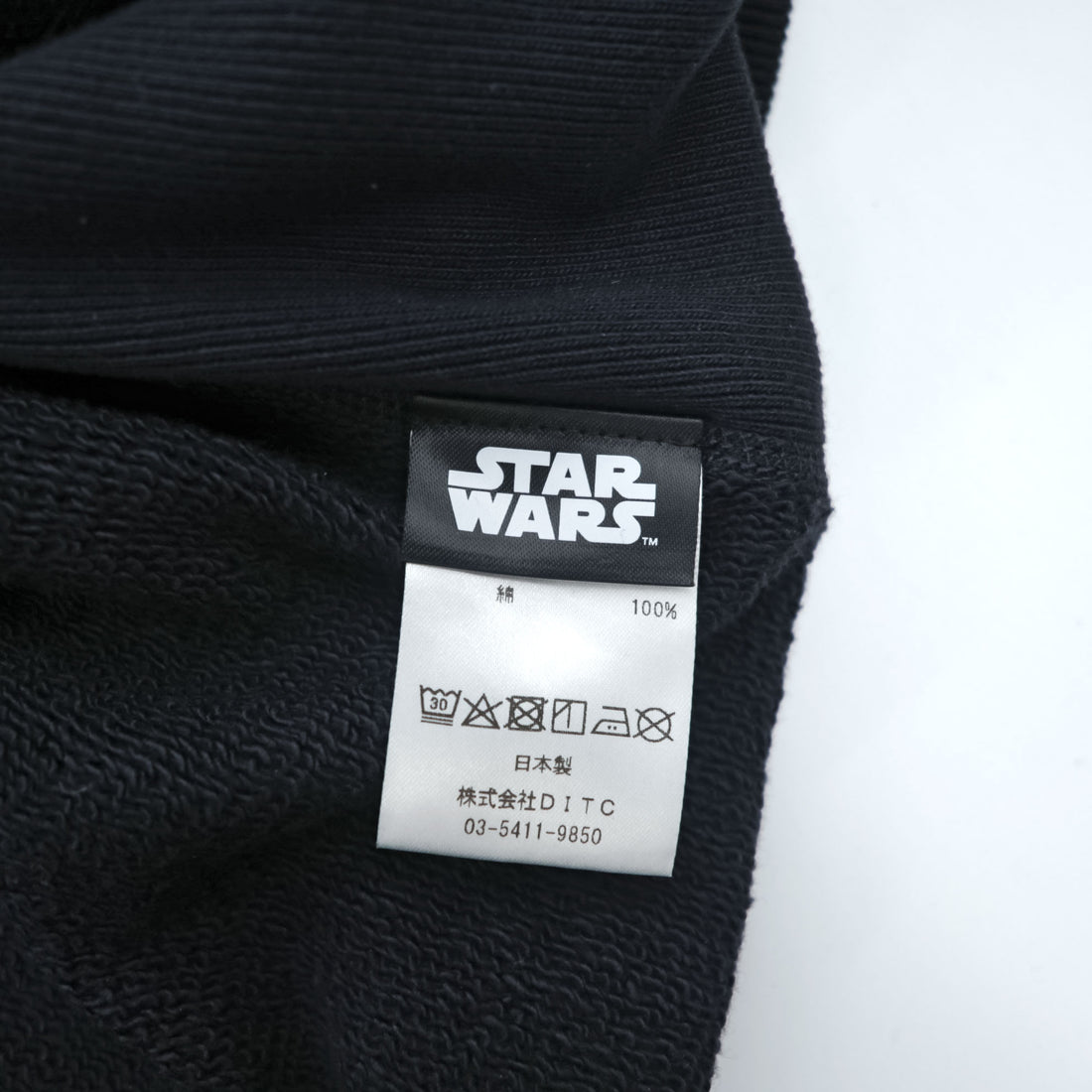 BOWWOW 日本製 ダメージ加工 リバースウィーブ スウェット トレーナー L ブラック フロッキープリント STAR WARS ヨーダ YODA