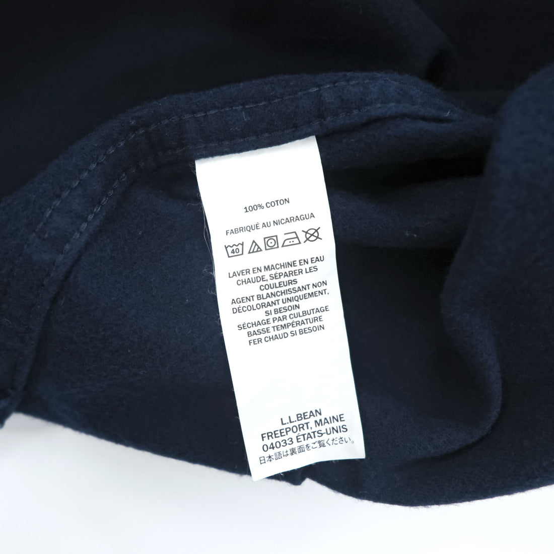 L.L.Bean シャモアクロス TRADITIONAL FIT 長袖 ワークシャツ L ネイビー コットン 187923