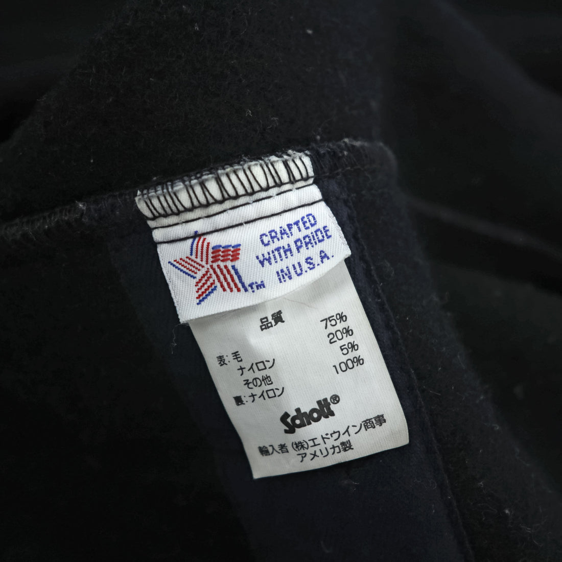 Schott NYC Hooded Duffle Coat Black Made in USA Wool Nylon Toggle Long Coat Size L