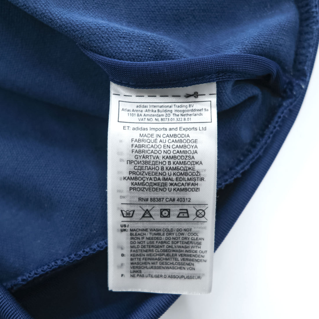 adidas originals ベッケンバウアー トラックジャケット ジャージ M ブルー スタンドカラー トレフォイル 3ストライプス DV1522