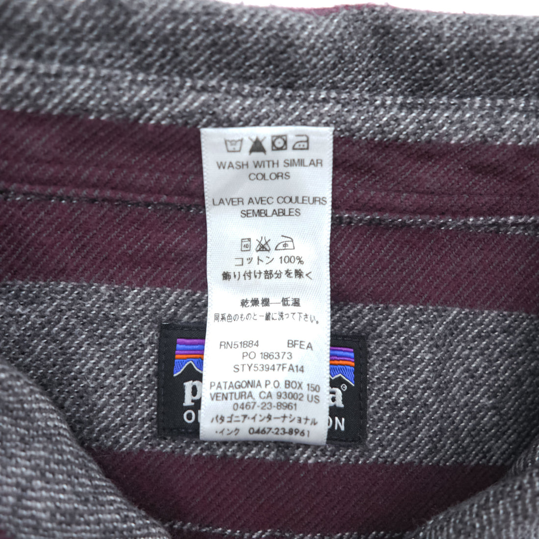 Patagonia オーガニックコットン 長袖 ワークシャツ ボーダーシャツ L グレー 胸ポケット 53947