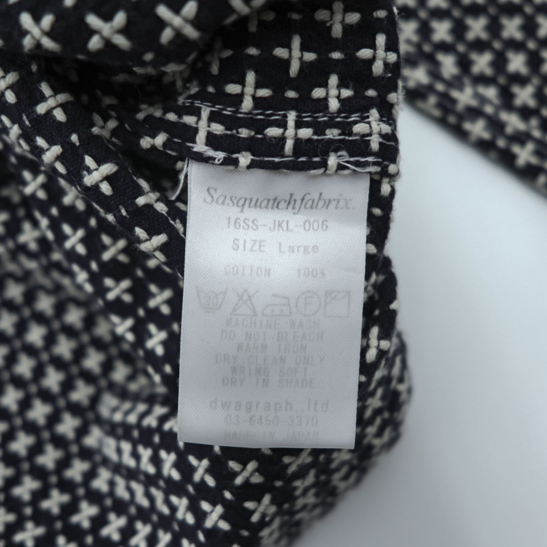 Sasquatchfabrix. 日本製 刺し子 ノーカラー ジャケット カバーオール L ネイビー ホワイト 16SS-JKL-006