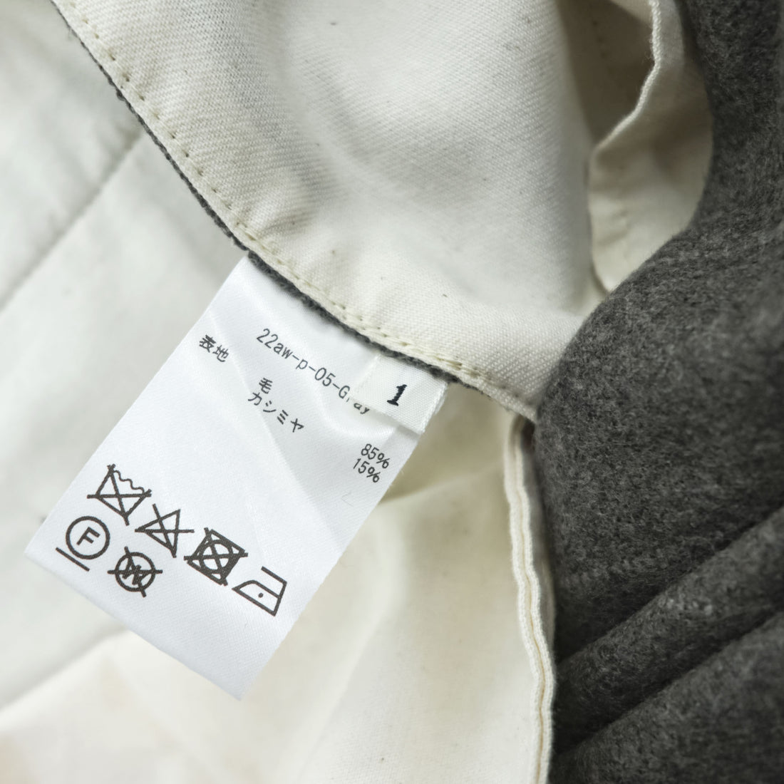 KHOKI 日本製 カシミヤ ワイドパンツ ラップパンツ スラックス M グレー ストライプ Wrap Trousers 22aw-p-05-gray