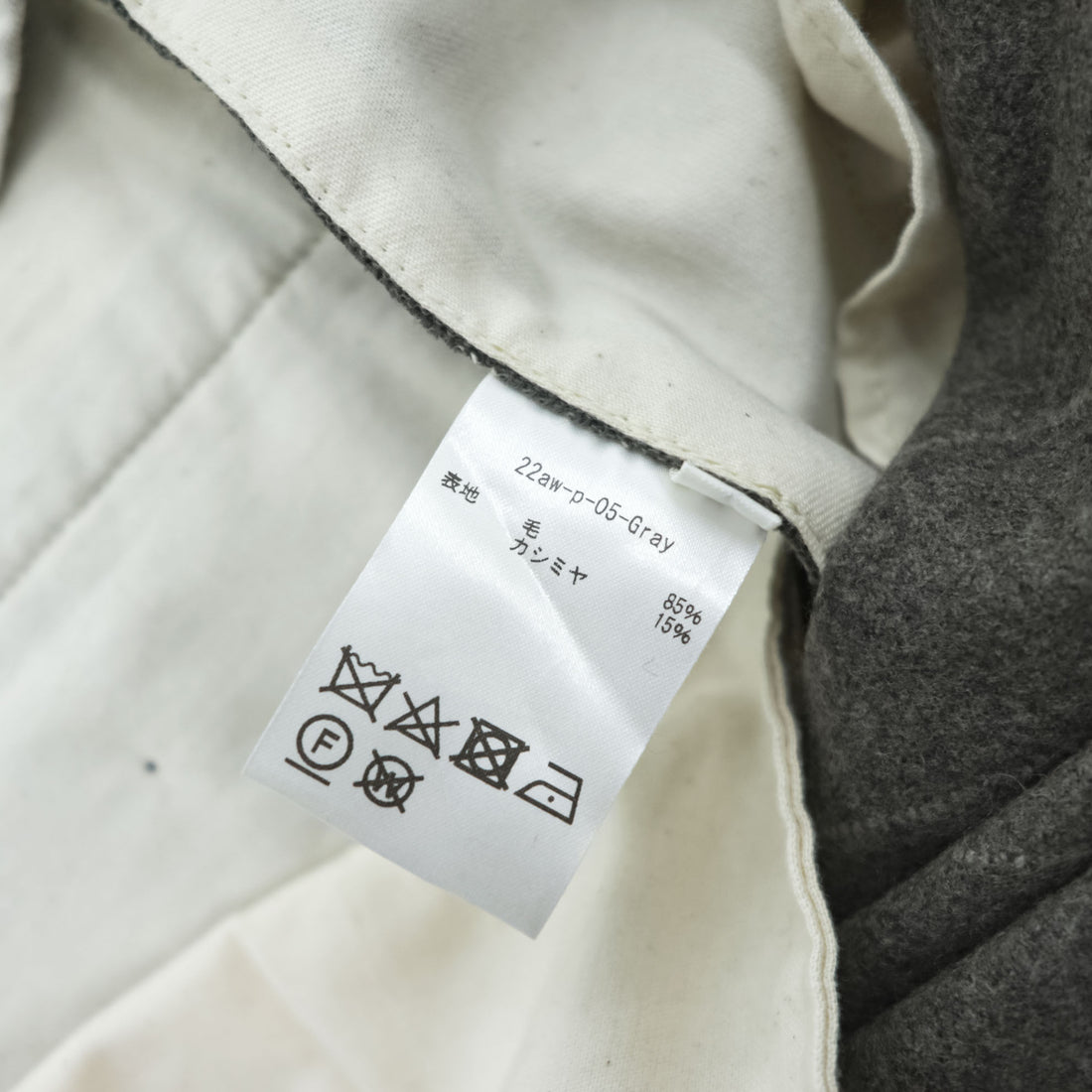 KHOKI 日本製 カシミヤ ワイドパンツ ラップパンツ スラックス M グレー ストライプ Wrap Trousers 22aw-p-05-gray