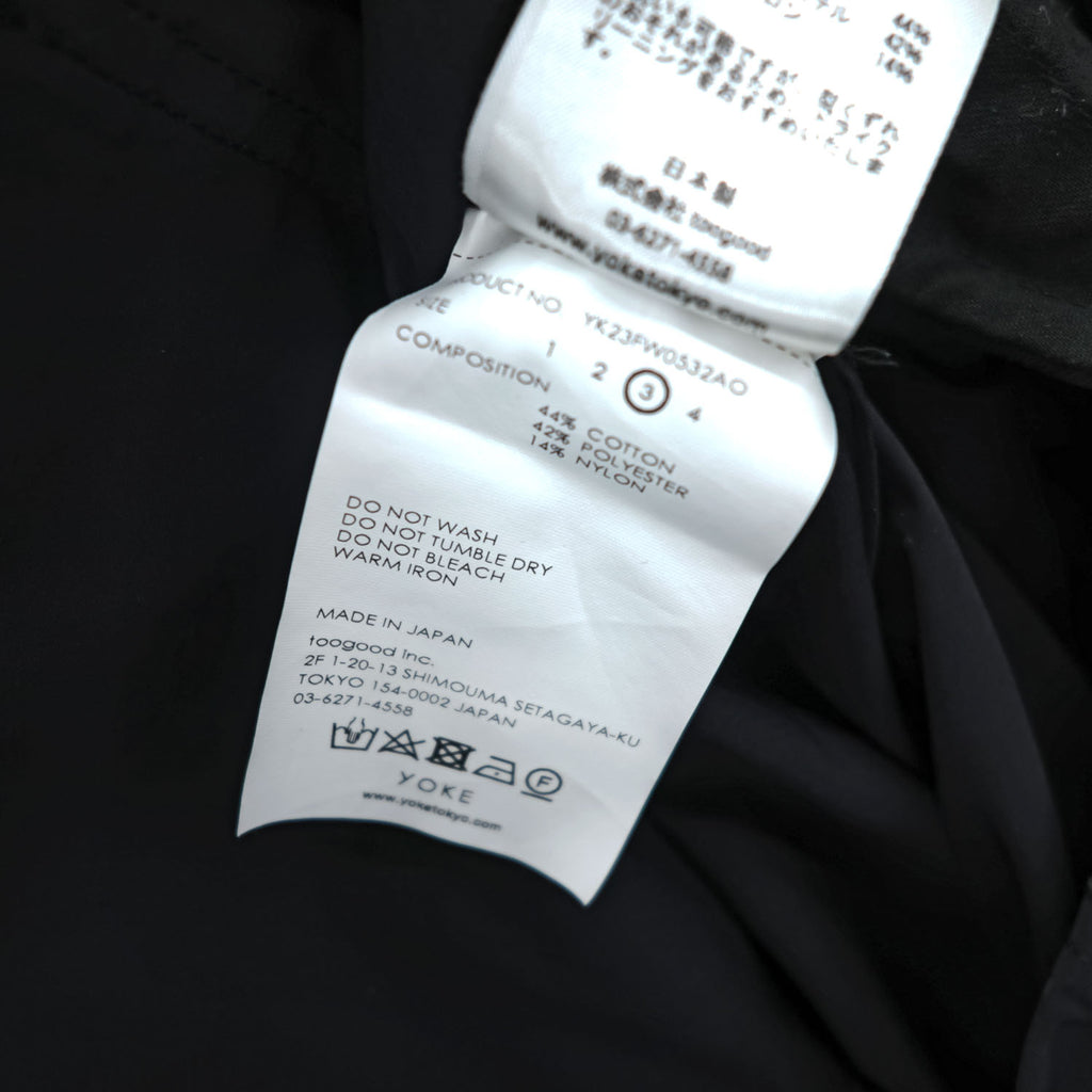 YOKE 日本製 ジャンプスーツ MILITARY JUMP SUIT オールインワン ツナギ L フード着脱 ベルト付 ドローコード YK23FW0532A0
