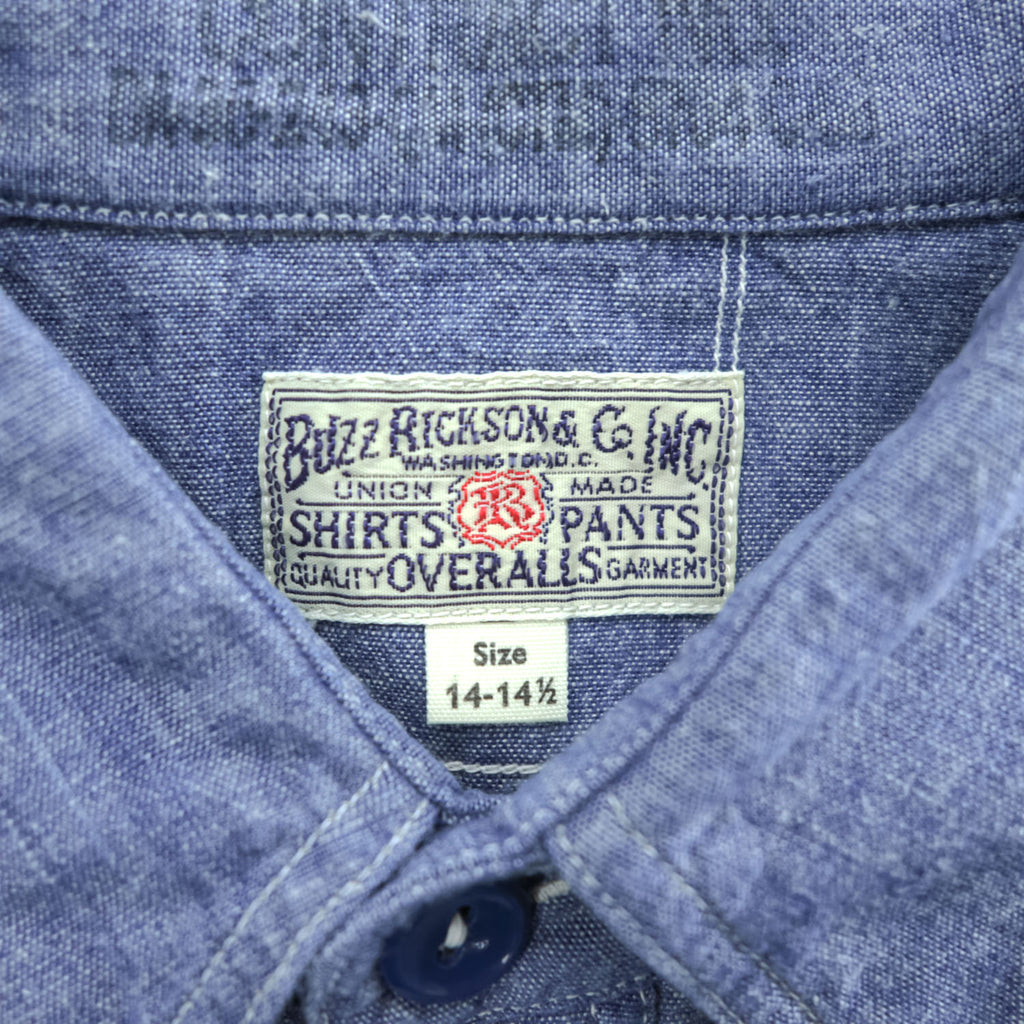 BUZZ RICKSON'S 日本製 長袖 シャンブレー ワークシャツ S インディゴ ブルー BR25995