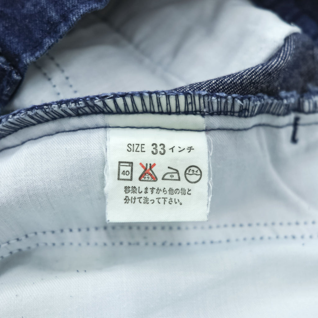 Levi's 90年代 ヴィンテージ 日本製 2タック プリーツ OFFICER デニム トラウザーズ スラックス パンツ L インディゴ ブルー 24417-12