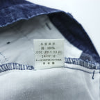 Levi's 90年代 ヴィンテージ 日本製 2タック プリーツ OFFICER デニム トラウザーズ スラックス パンツ L インディゴ ブルー 24417-12