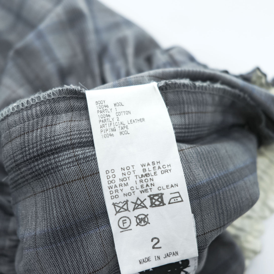 CLASS (POOL BY CLASS) Japan Made Wide Pants 2 Gray Checked SUBMARINE PANTS CCCA15UNIB