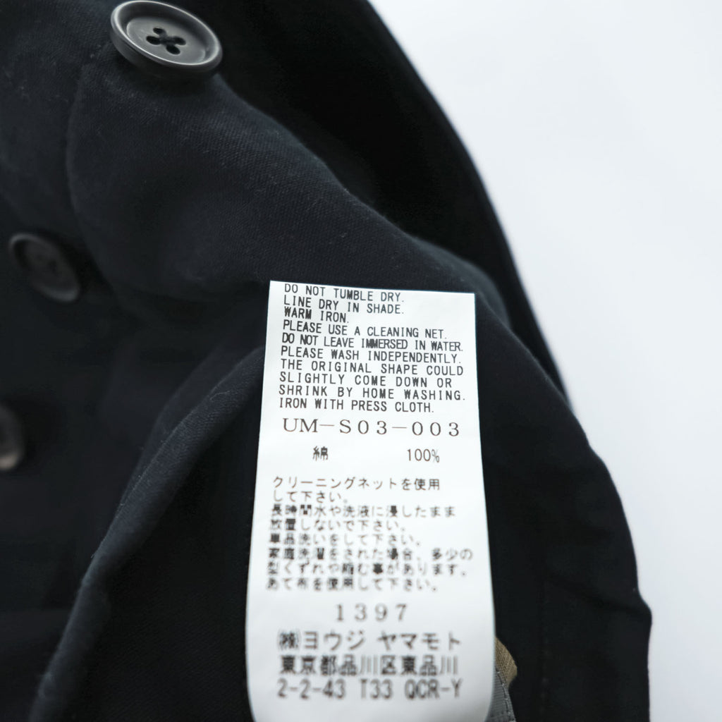 S'YTE Yohji Yamamoto 日本製 リバーシブル モールスキン スカート M ベージュ ブラック UM-S03-003
