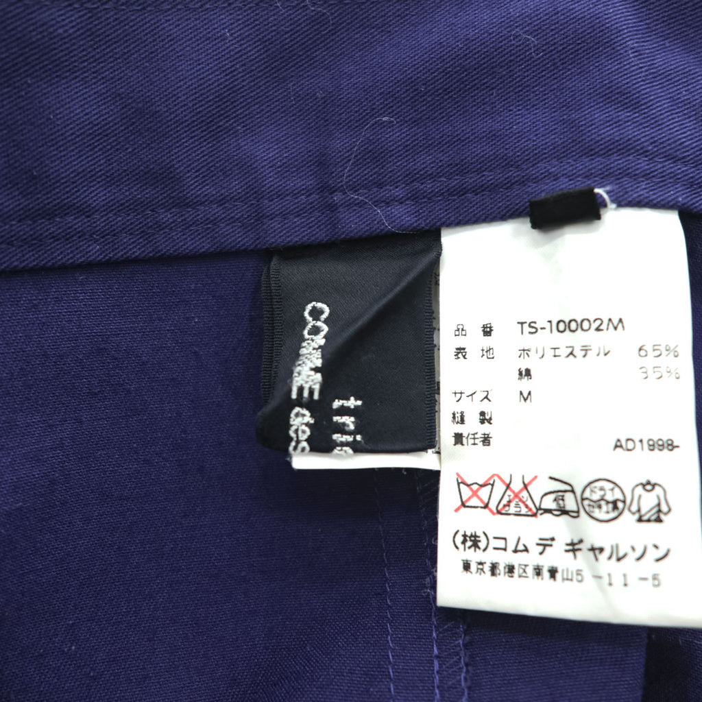 tricot COMME des GARCONS 90年代 日本製 ヴィンテージ ラップ スカート M ネイビー マジックテープ TS-10002M