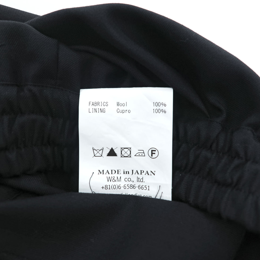 my beautiful landlet Wide Pants Easy Pants L Black MBL-EZSP-OV