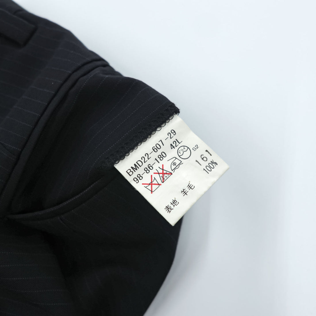 BURBERRY BLACK LABEL 日本製 スラックス パンツ L ダークネイビー ストライプ 羊毛 センタープレス