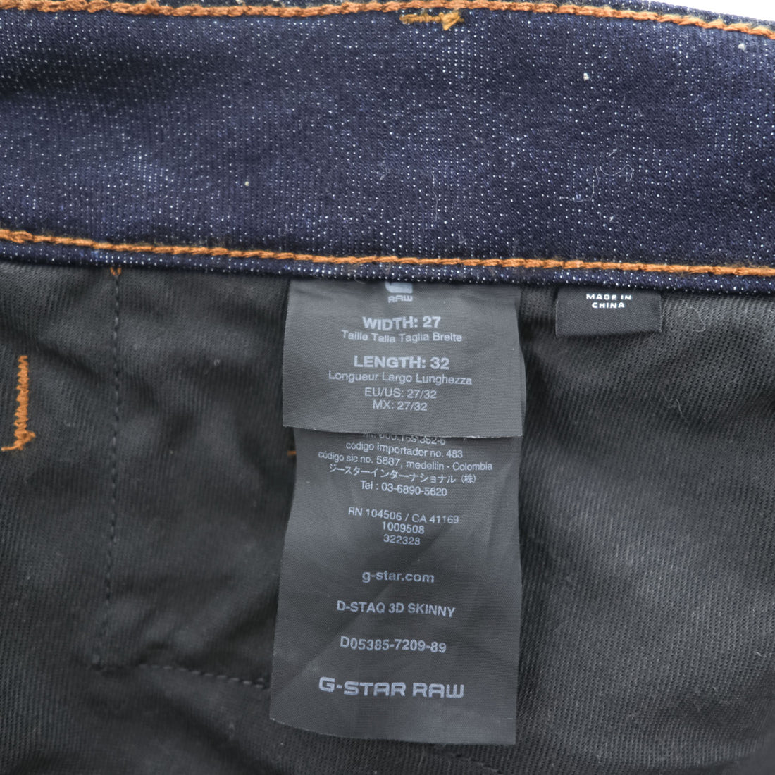 G-Star RAW D-Staq 3D Skinny Jeans Dark Used Indigo Stretch Denim Mens W27 L32 D05385-7209-89