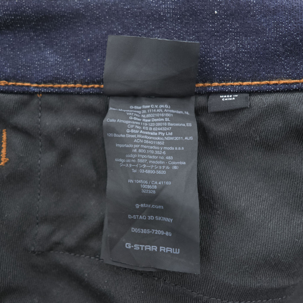 G-Star RAW D-Staq 3D Skinny Jeans Dark Used Indigo Stretch Denim Mens W27 L32 D05385-7209-89