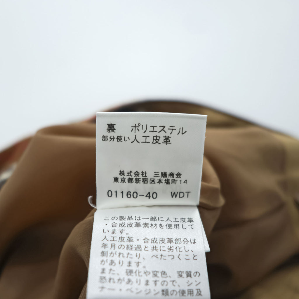 BURBERRY LONDON BLUE LABEL ノバチェック ラップ スカート S ブラウン FLF74-520 三陽商会