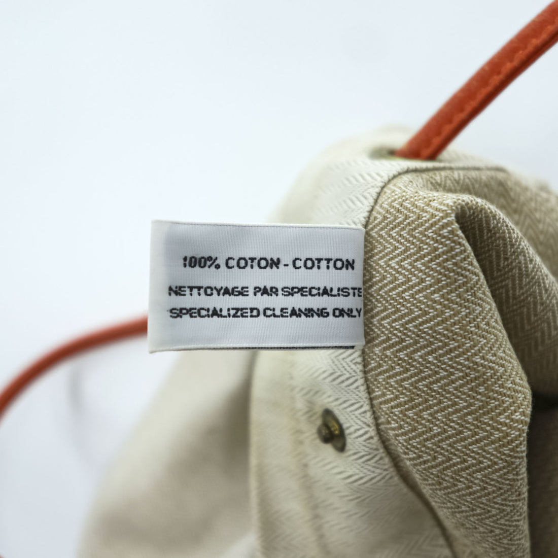 Hermes Aline PM Canvas Leather Shoulder Bag Toile Chevron Ivory Orange Sellier Paris France