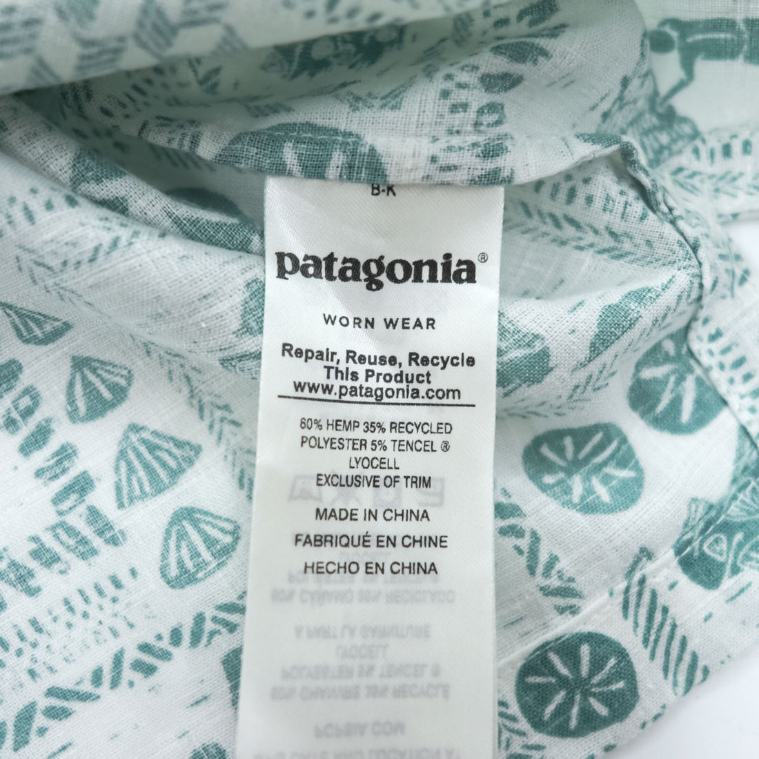 Patagonia パタロハ pataloha オープンカラー 開襟 ヘンプ アロハシャツ Limited Edition グリーン ホワイト 総柄 ココナツボタン 52550
