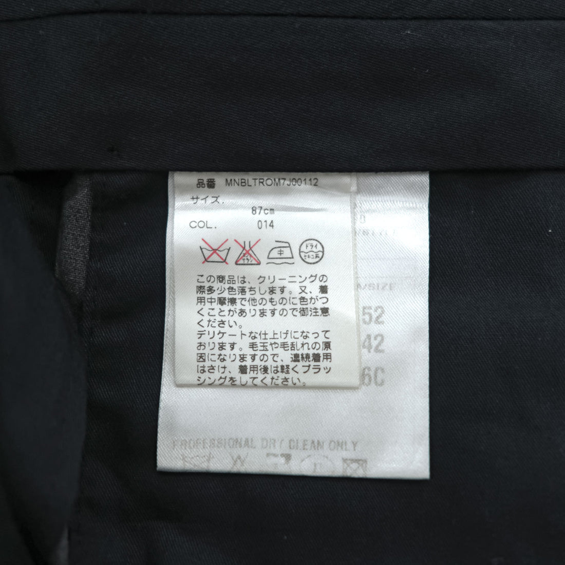 Polo Ralph Lauren イタリア製 スラックス パンツ XL チャコールグレー センタープレス
