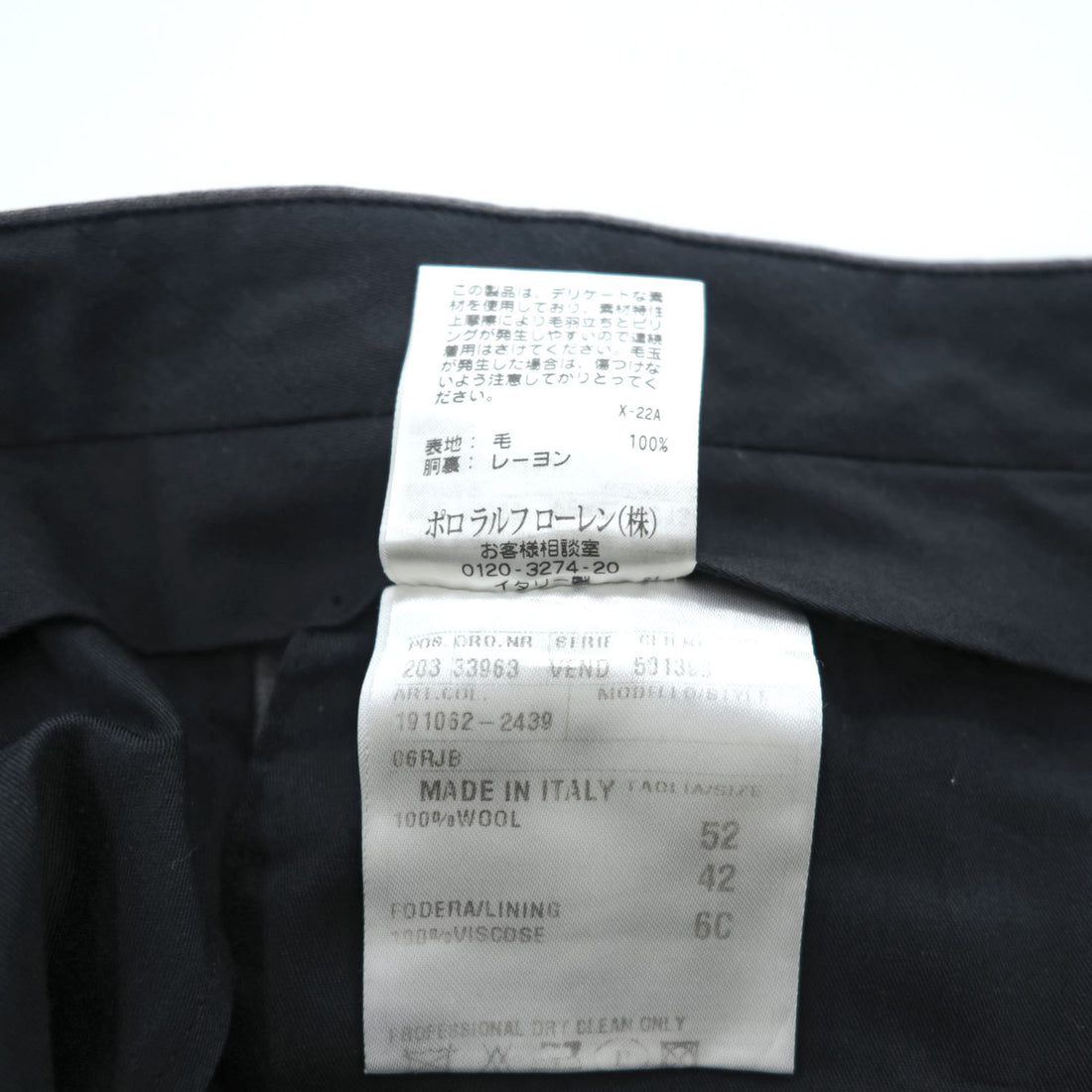 Polo Ralph Lauren イタリア製 スラックス パンツ XL チャコールグレー センタープレス