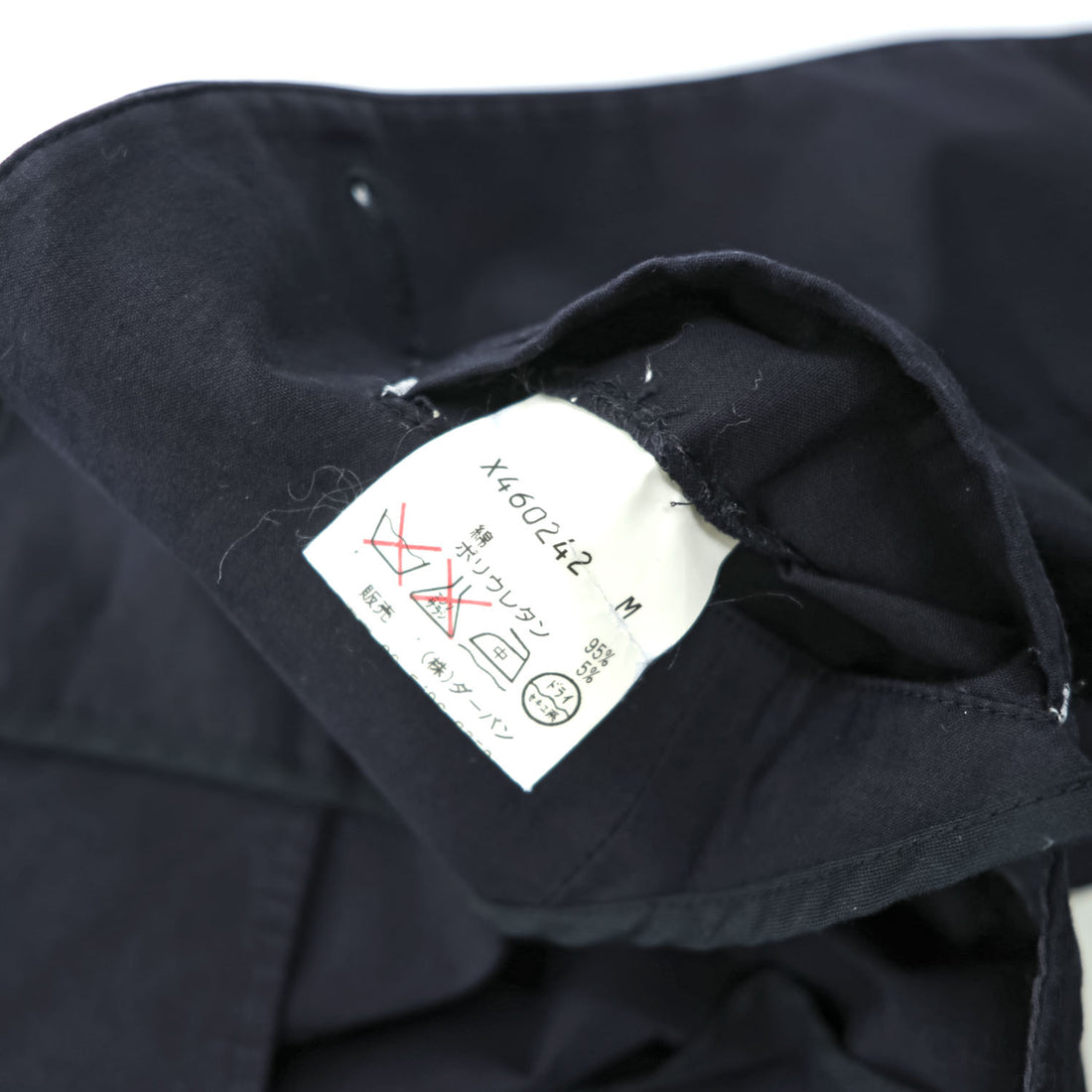 A.A.R (Yohji Yamamoto × DURBAN) 90年代 ヴィンテージ テーラードジャケット 3B ブレザー X460242