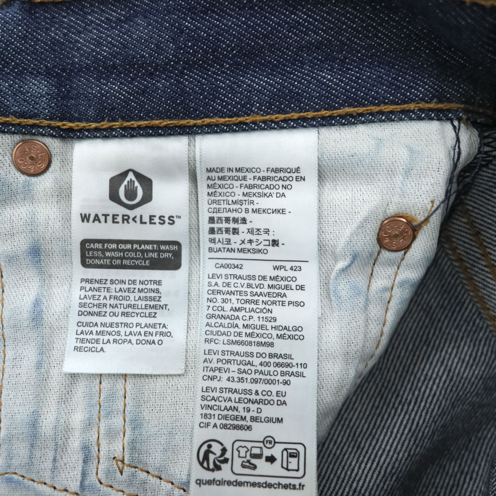 Levi's 501 デニムパンツ ジーンズ M インディゴ ブルー ボタンフライ 濃紺 リジッド 00501-0000