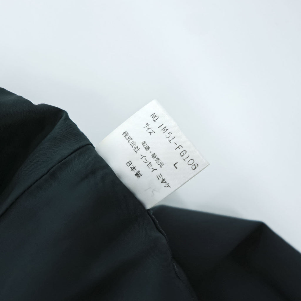 ISSEY MIYAKE 日本製 フロントスリット ロングスカート L ブラック ダークグリーン キュプラ