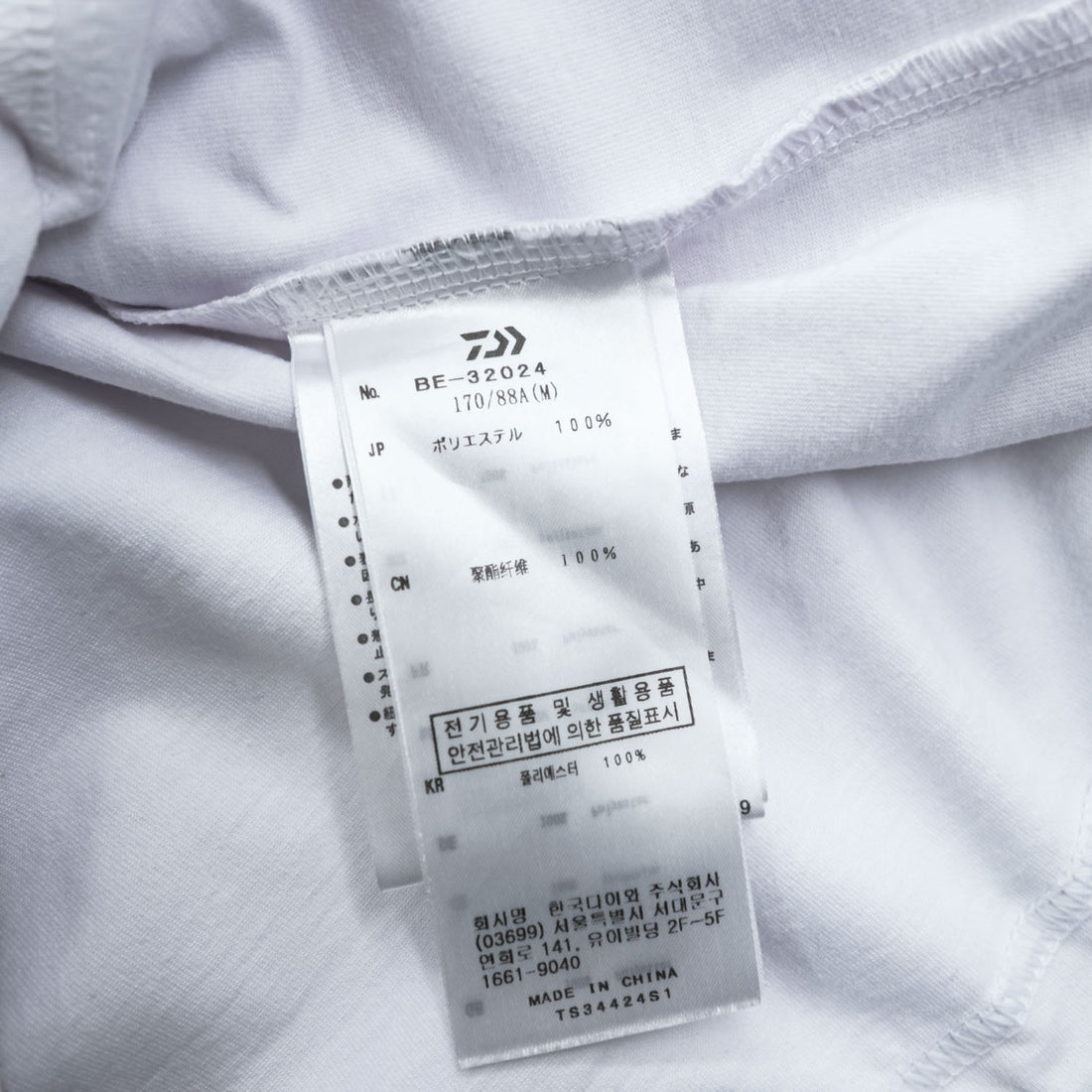 DAIWA PIER39 ドローコード付き テック ポケット Tシャツ M ホワイト TECH TEE POCKET CREW BE-32024