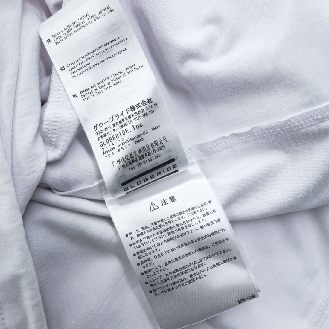 DAIWA PIER39 ドローコード付き テック ポケット Tシャツ M ホワイト TECH TEE POCKET CREW BE-32024