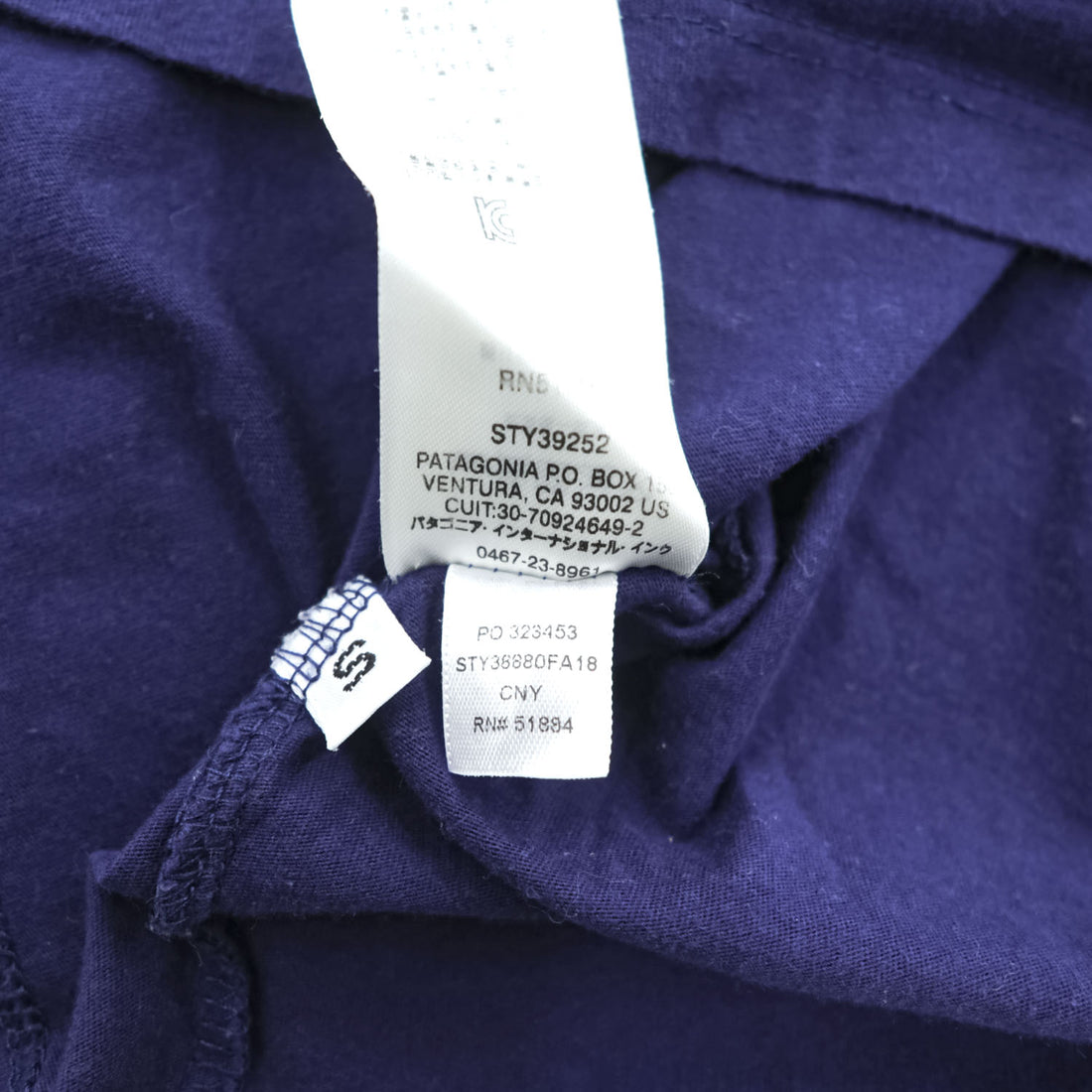 Patagonia パタロハ Pataloha USA製 Tシャツ S ネイビー ハワイ バックプリント 38880
