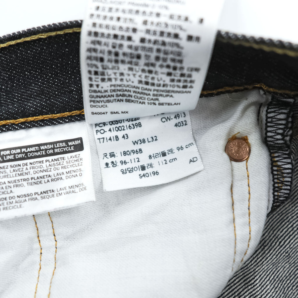 Levi's 501 リジッド デニムパンツ ジーンズ XL ダークインディゴ 濃紺 ブラック ボタンフライ 00501-0226
