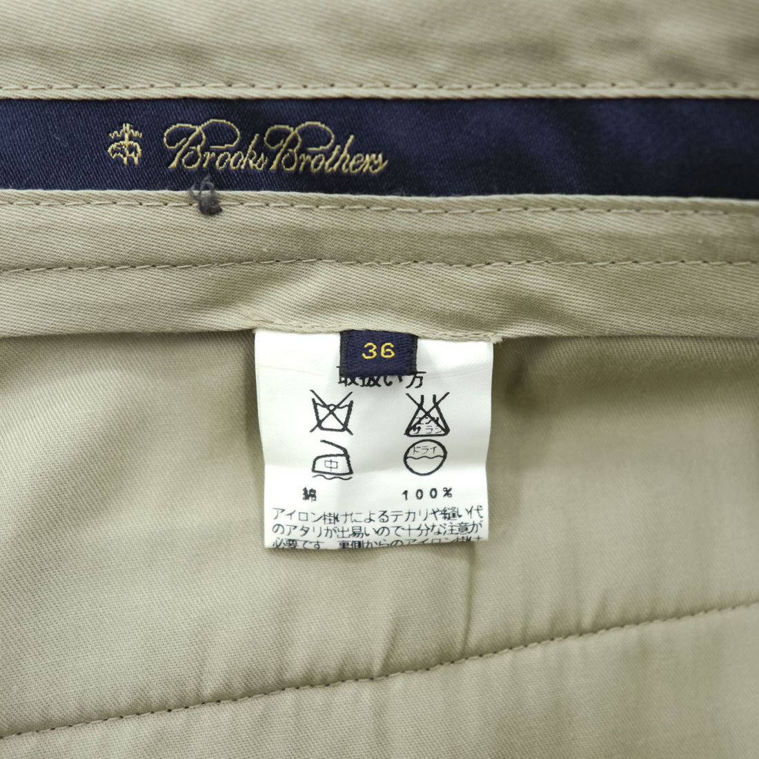Brooks Brothers Slacks Pants, Size L, Brown, Wide Fit, 2-Tuck Pleated, Double Cuff, Moleskin