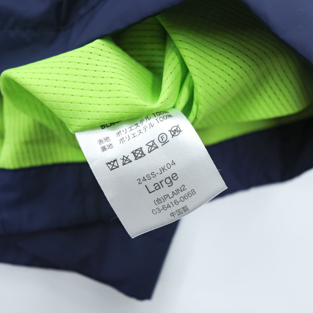 BlackWeirdos パッカブル テック アノラック  PACKABLE TECH ANORAK プルオーバー ジャケット L グレー ネイビー ドローコード 24SS-JK04