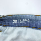 G-STAR RAW デニムパンツ D-STAQ 3D SKINNY スキニージーンズ S ライトブルー ブリーチ加工 ボタンフライ