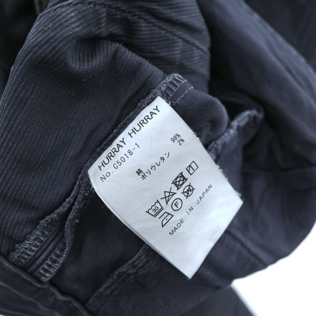 HURRAY HURRAY ヴィンテージ加工 カットオフ バックサテンフレアチノパンツ M ブラック ストレッチ C5018-1 日本製