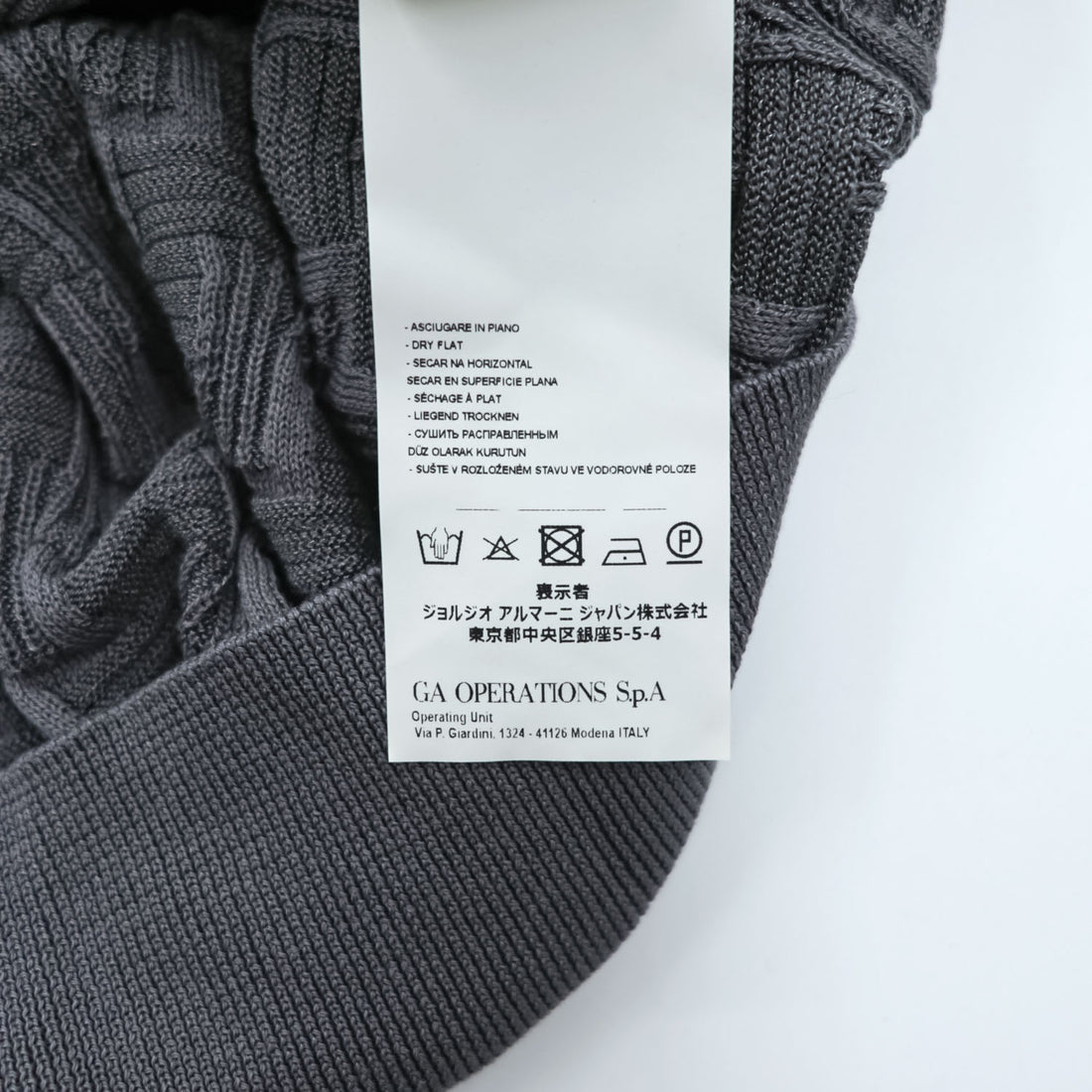 EMPORIO ARMANI  半袖 ジャガード 3D ニット セーター M グレー 3G1MV9 1M13Z