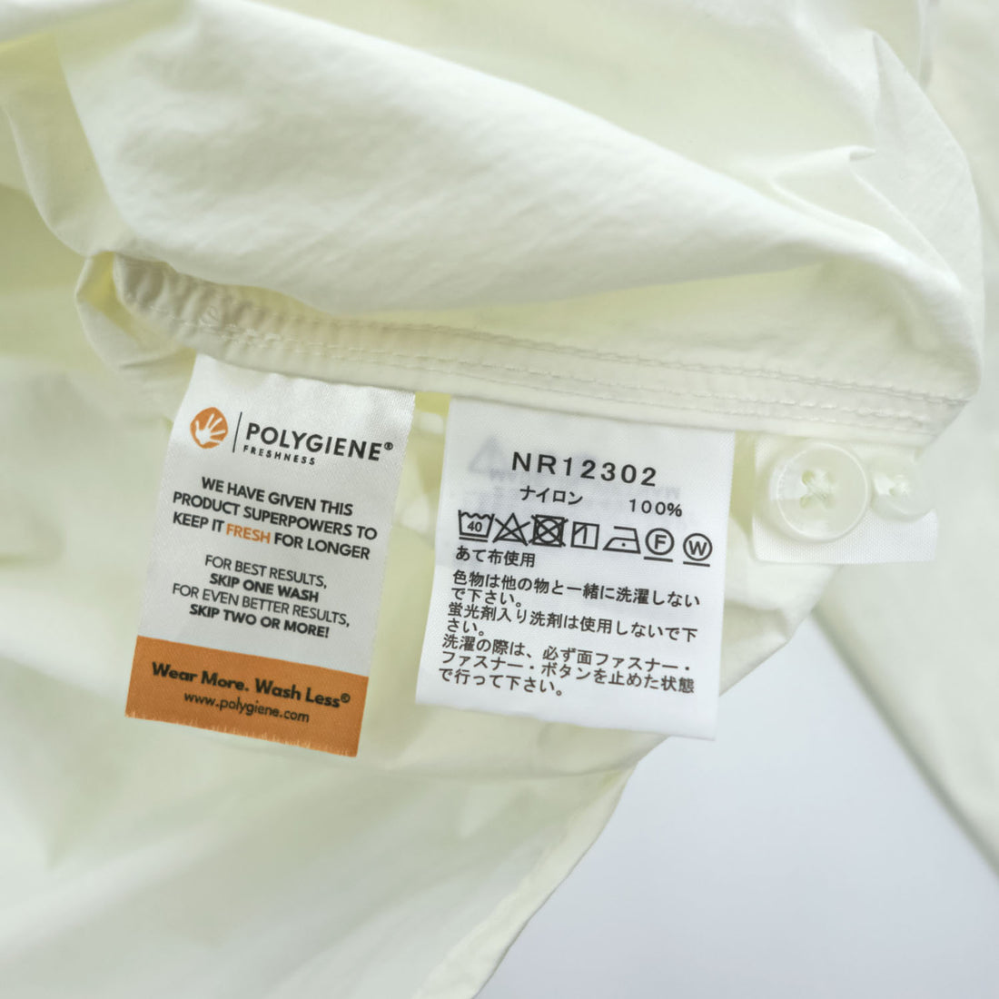 THE NORTH FACE Long Sleeve RUSTLE CANOPY SHIRT L White - Breathable, Polygiene, Biostatic Treatment, Antibacterial Anti-odor NR12302