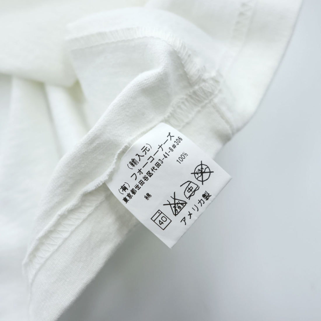 CAMBER USA製 ヘビーウェイト モックネック Tシャツ XXL ホワイト ビッグサイズ SPECIAL EDITION