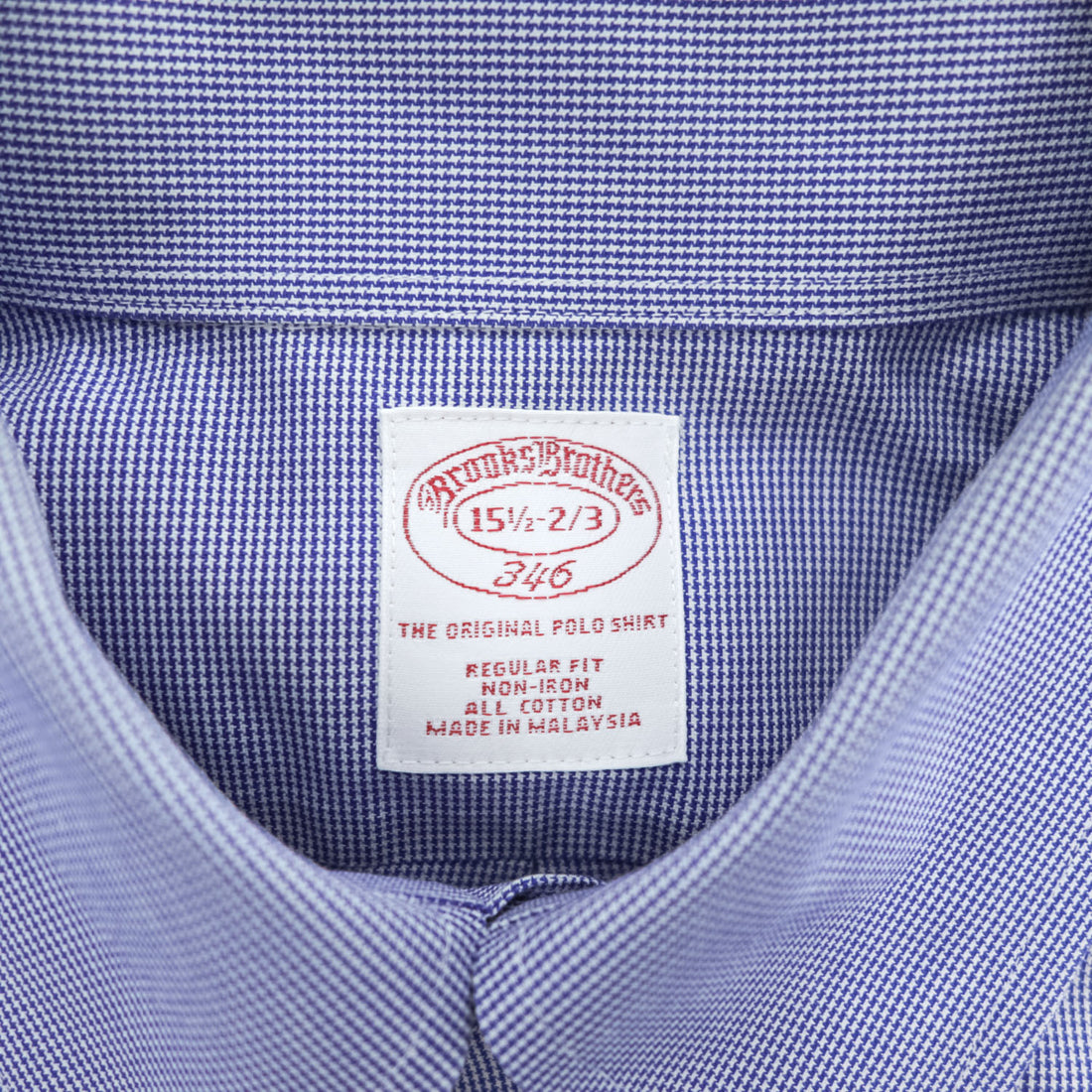 Brooks Brothers 346 長袖シャツ L  Regular Fit ブルー ボタンダウン ノンアイロン